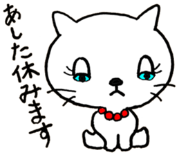 Cats and Cellphone sticker #10834469