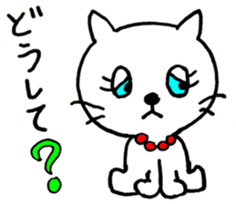 Cats and Cellphone sticker #10834471