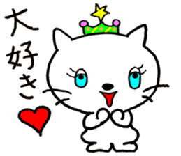 Cats and Cellphone sticker #10834472