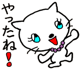 Cats and Cellphone sticker #10834473