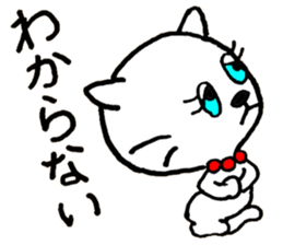 Cats and Cellphone sticker #10834476