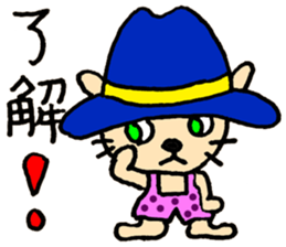 Cats and Cellphone sticker #10834478