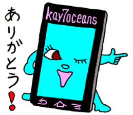 Cats and Cellphone sticker #10834480