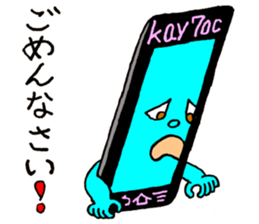 Cats and Cellphone sticker #10834483