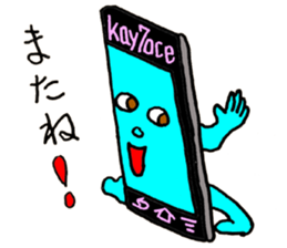 Cats and Cellphone sticker #10834486