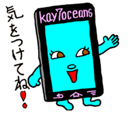 Cats and Cellphone sticker #10834487