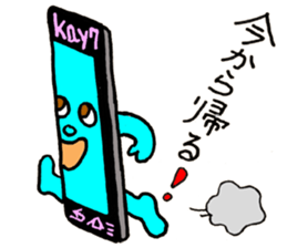 Cats and Cellphone sticker #10834488