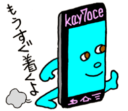 Cats and Cellphone sticker #10834492