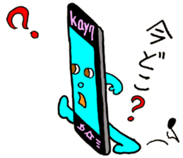 Cats and Cellphone sticker #10834493