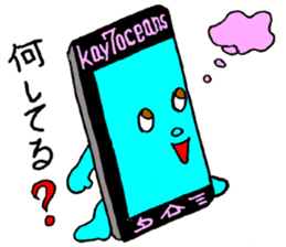 Cats and Cellphone sticker #10834494