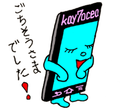 Cats and Cellphone sticker #10834497