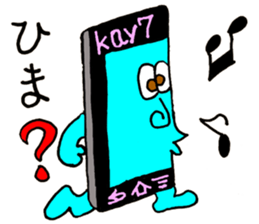 Cats and Cellphone sticker #10834498