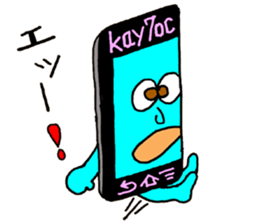 Cats and Cellphone sticker #10834500