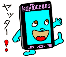 Cats and Cellphone sticker #10834502