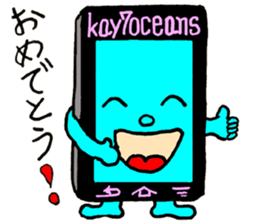 Cats and Cellphone sticker #10834503