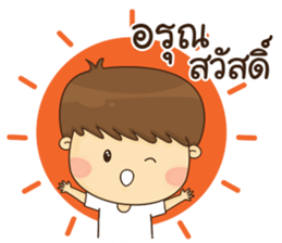 Good Mind Boy sticker #10844705