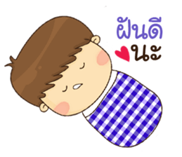 Good Mind Boy sticker #10844707