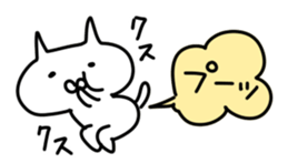 The fart cat sticker #10870898