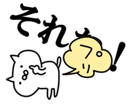 The fart cat by y.mapon sticker #10870909 The fart cat by y.mapon sticker #10870909