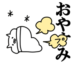 The fart cat sticker #10870905