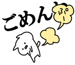 The fart cat sticker #10870913