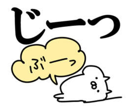 The fart cat sticker #10870917