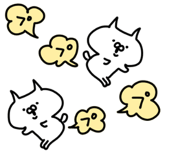 The fart cat sticker #10870929