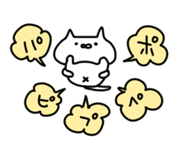 The fart cat sticker #10870932