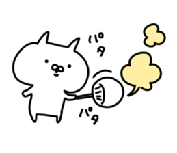 The fart cat sticker #10870934