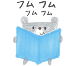 Daily of bear sticker #10930176