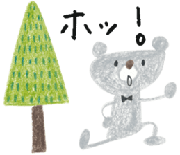 Daily of bear sticker #10930188