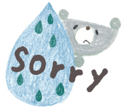 Daily of bear sticker #10930210