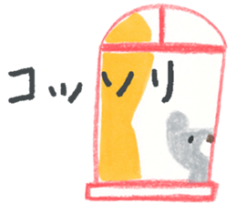 Daily of bear sticker #10930213