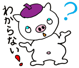 Boosuke sticker #10936539