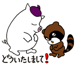 Boosuke sticker #10936545