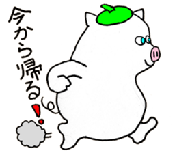 Boosuke sticker #10936549