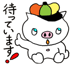 Boosuke sticker #10936551