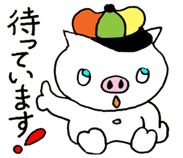 Boosuke sticker #10936551