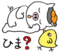 Boosuke sticker #10936552