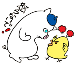 Boosuke sticker #10936553