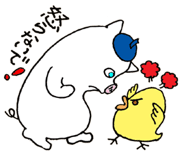 Boosuke sticker #10936553