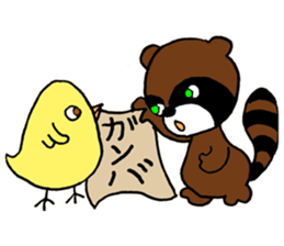 Boosuke sticker #10936555