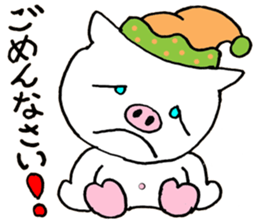 Boosuke sticker #10936557