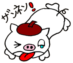 Boosuke sticker #10936561