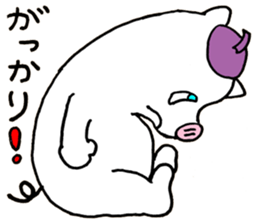 Boosuke sticker #10936564