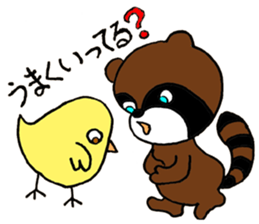 Boosuke sticker #10936565