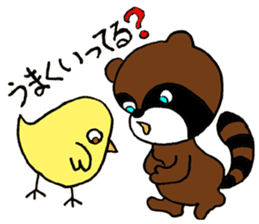 Boosuke sticker #10936565