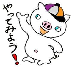 Boosuke sticker #10936567