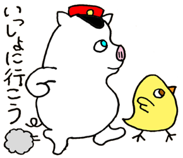 Boosuke sticker #10936568