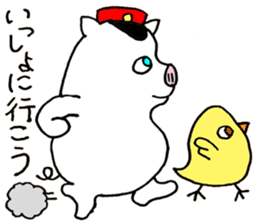 Boosuke sticker #10936568